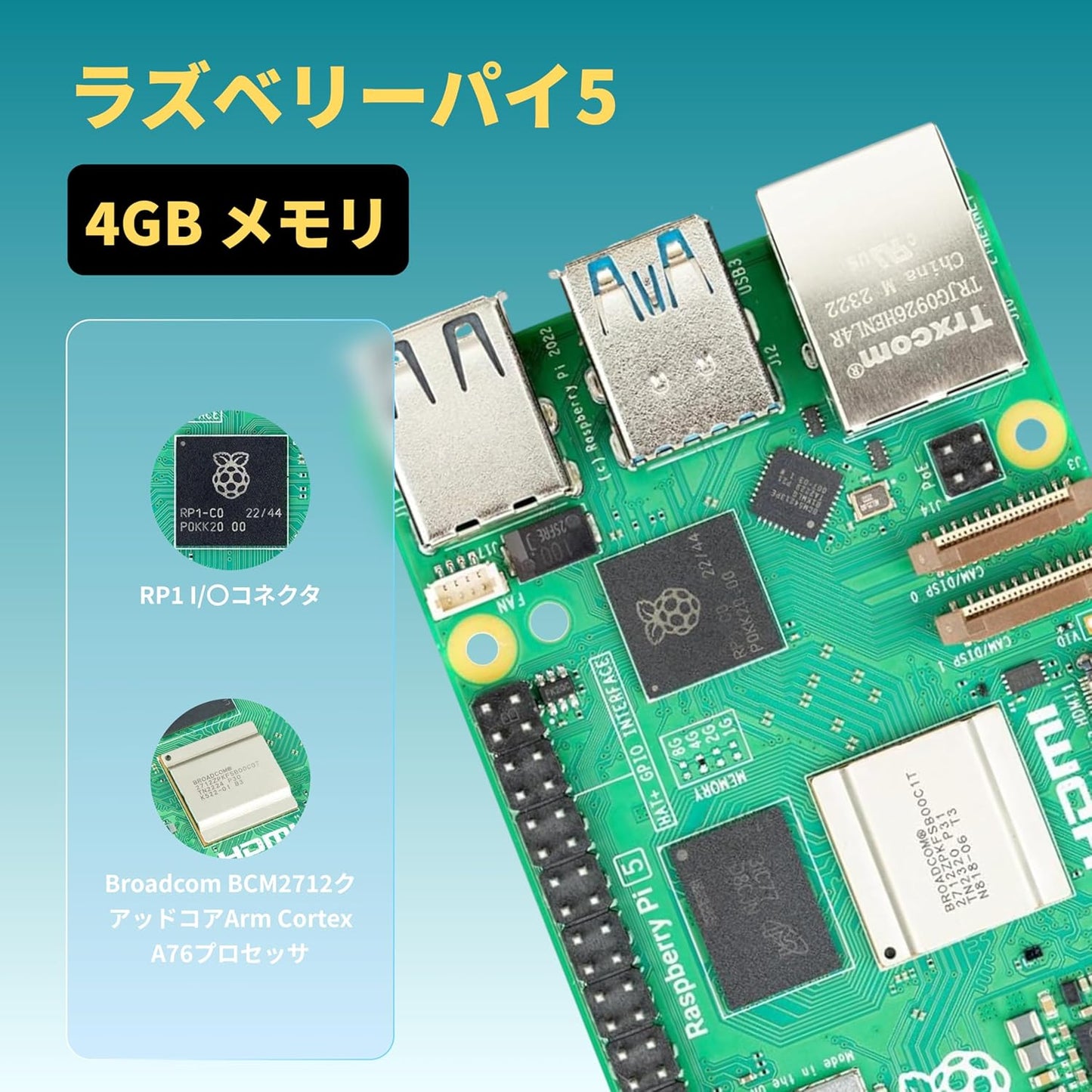 iRasptek Starter Kit For Raspberry Pi 5/ラズベリーパイ5 RAM 4GB — 64GB ラズベリーパイ OSをプリインストー（透明）